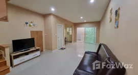 ยูนิตมือสองและให้เช่า