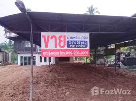  Grundstück zu verkaufen in Pak Thong Chai, Nakhon Ratchasima, Tum, Pak Thong Chai