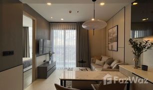 1 Bedroom Condo for sale in Rong Mueang, Bangkok Cooper Siam