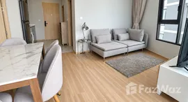 Unités disponibles à Skyrise Avenue Sukhumvit 64