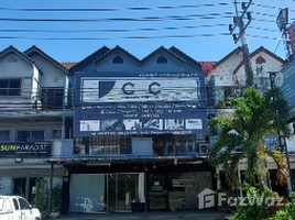 3 Schlafzimmer Shophaus zu verkaufen in Thalang, Phuket, Choeng Thale