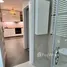 Studio Appartement zu vermieten im Aman Putri, Sungai Buloh