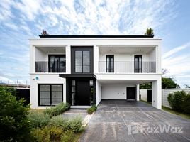 在Highgrove Villas出售的6 卧室 别墅, Pong
