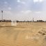  Land for sale at Emerald Hills, Dubai Hills Estate, Dubai, United Arab Emirates