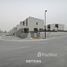 4 Bedroom Villa for sale at The Fields, District 11, Mohammed Bin Rashid City (MBR)