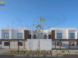 1 Bedroom Apartment for sale at Al Ghadeer 2, Al Ghadeer, Abu Dhabi