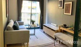 1 Bedroom Condo for sale in Phra Khanong, Bangkok The BASE Sukhumvit 50