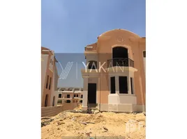 3 спален Таунхаус на продажу в Layan Residence, The 5th Settlement, New Cairo City, Cairo