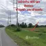  Land for sale in Salok Bat, Kamphaeng Phet, Salok Bat