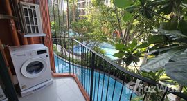 ยูนิตที่เหลืออยู่ในโครงการ กาบานาส หัวหิน