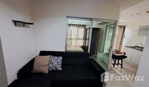 1 Bedroom Condo for sale in Thung Song Hong, Bangkok Aspire Ngamwongwan