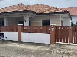 ขายบ้านเดี่ยว 2 ห้องนอน ใน เทพกระษัตรี, ภูเก็ต, เทพกระษัตรี, ถลาง, ภูเก็ต