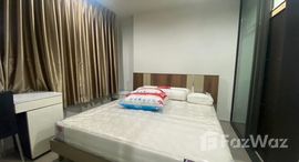 ยูนิตที่เหลืออยู่ในโครงการ ไลฟ์ ลาดพร้าว แวลลี่ย์