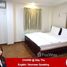 2 အိပ်ခန်း တိုက်ခန်း for rent at 2 Bedroom Apartment for rent in Yankin, Yangon, ရန်ကင်း, အရှေ့ပိုင်းခရိုင်