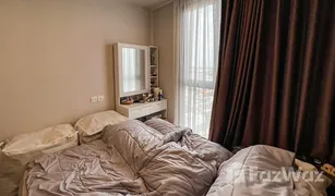 1 Bedroom Condo for sale in Wat Tha Phra, Bangkok The Privacy Thaphra Interchange