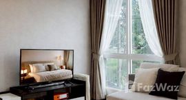 ยูนิตที่เหลืออยู่ในโครงการ วันพลัส คำเทึ่ยง