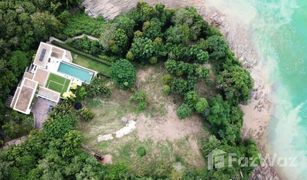 N/A Land for sale in Wichit, Phuket 