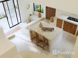 1 Schlafzimmer Haus zu verkaufen in Badung, Bali, Kuta, Badung