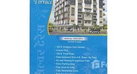 Available Units at OPP.EMRALD.HEIGHTS.S SILICON SHELTER.SILVER TERRACE