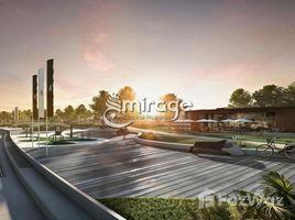  Land for sale at West Yas, Yas Island