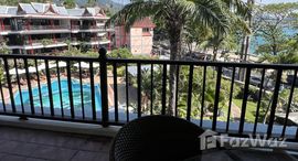 ยูนิตที่เหลืออยู่ในโครงการ เดอะ เรสซิเดนซ์ กะหลิม เบย์