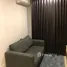1 Bedroom Condo for sale at Noble Revolve Ratchada 2, Huai Khwang