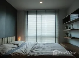 ขายคอนโด 1 ห้องนอน ในโครงการ เดอะ เบส สุขุมวิท 77, พระโขนงเหนือ