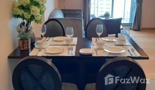 2 Bedrooms Condo for sale in Khlong Tan Nuea, Bangkok H Sukhumvit 43