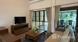 ยูนิตที่เหลืออยู่ในโครงการ ซัมมิท กรีน วัลเล่ย์ 