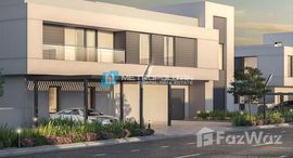 Available Units at Alreeman