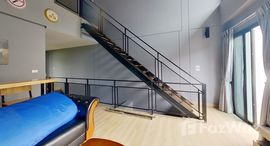 Available Units at The Urbana 1