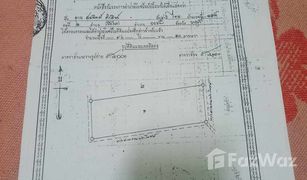 N/A Land for sale in Boek Phrai, Ratchaburi 