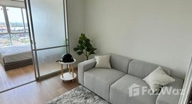 ยูนิตที่เหลืออยู่ในโครงการ ลุมพินี ทาวน์ เพลส สุขุมวิท 62