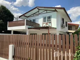 ขายวิลล่า 3 ห้องนอน ใน ท่าแร้ง, กรุงเทพมหานคร, ท่าแร้ง