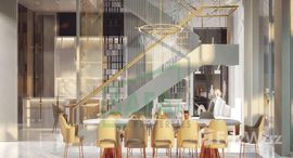 Available Units at Anantara Residences - North
