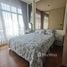 2 Bedroom Condo for rent at Mayfair Place Sukhumvit 50, Phra Khanong, Khlong Toei, Bangkok, Thailand