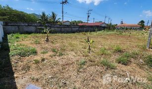 N/A Grundstück zu verkaufen in Si Sunthon, Phuket Permsap Villa