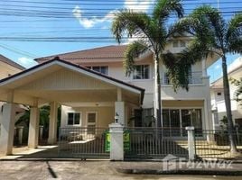 3 Bedroom House for sale in San Kamphaeng, Chiang Mai, Ton Pao, San Kamphaeng