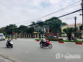 Studio Nhà mặt tiền for sale in Mộ Lao, Hà Đông, Mộ Lao