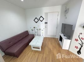 1 Bedroom Condo for rent at Lumpini Place UD - Posri, Mak Khaeng, Mueang Udon Thani, Udon Thani, Thailand