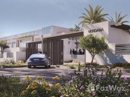 1 Bedroom Townhouse for sale at Verdana Townhouses	2, Ewan Residences, Dubai Investment Park (DIP)