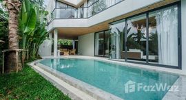 ยูนิตที่เหลืออยู่ในโครงการ ไอลีน วิลล่า ลายัน เฟส 5