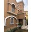 4 Bedroom Villa for sale at El Rehab Extension, Al Rehab, New Cairo City, Cairo