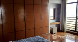 ยูนิตมือสองและให้เช่า