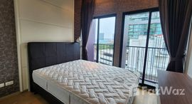 ยูนิตที่เหลืออยู่ในโครงการ โนเบิล รีวีล