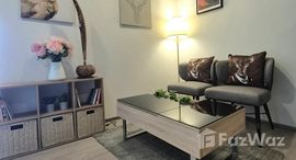 ยูนิตที่เหลืออยู่ในโครงการ แอสปาย สุขุมวิท-พระราม 4