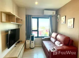 ขายอพาร์ทเม้นท์ 1 ห้องนอน ในโครงการ เอสเซ็นท์ คอนโด, ฟ้าฮ่าม, เมืองเชียงใหม่, เชียงใหม่