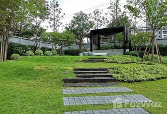 รูปถ่าย 2 of the สวนหย่อม at เดอะ เจนทริ วิภาวดี