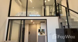 ยูนิตที่เหลืออยู่ในโครงการ ออริจิ้น ปลั๊ก แอนด์ เพลย์ นนทบุรี สเตชั่น