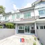 2 спален Дом for sale in Bang Mae Nang, Нонтабури, Bang Mae Nang, Bang Yai, Нонтабури, Таиланд